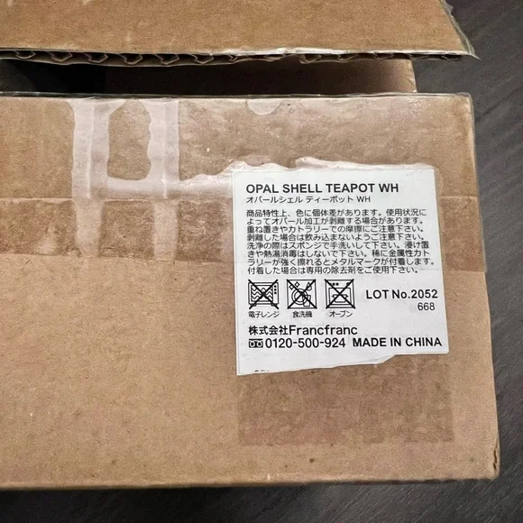 Shell Opal Cream Teapot - Picture 10 of 10